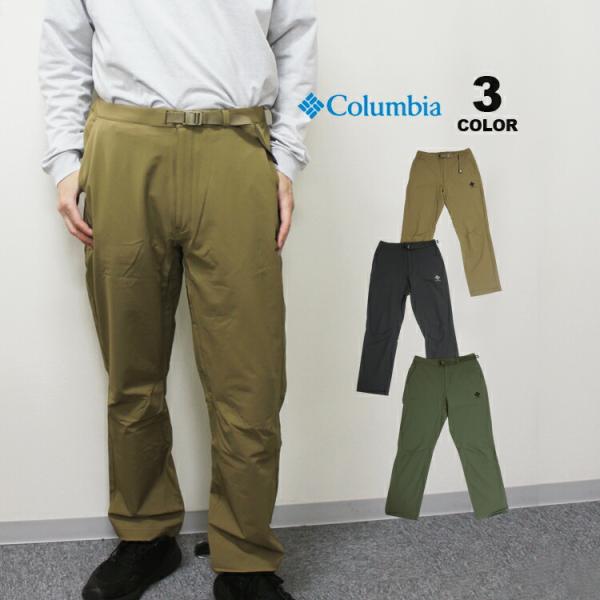 SALE コロンビア パンツ Columbia Saddle Trail PANT ストレッチ 伸縮 ボトムス オムニシェード UPF50 オムニシールド 撥水 UVカット レギュラーフィット メンズ