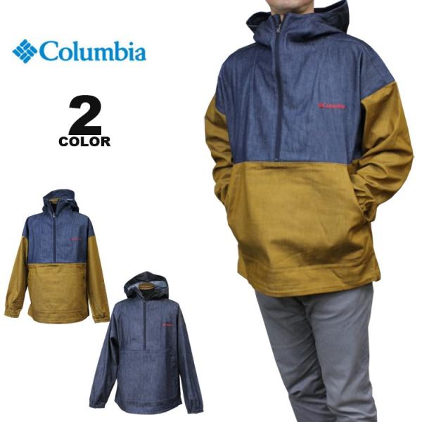 Columbia（コロンビア） SALE スポーツウェア アノラック TENT HILL