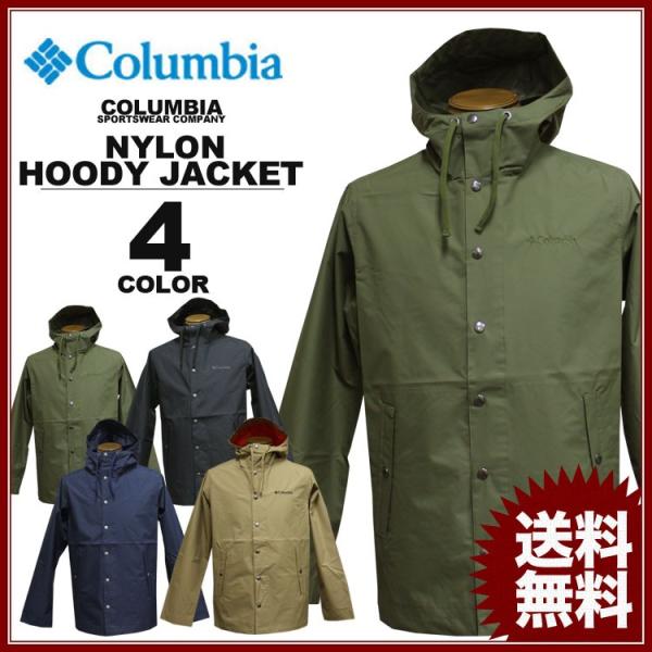コロンビアのビービロードジャケット Beebe Road Jacket rifflepage_pm5480