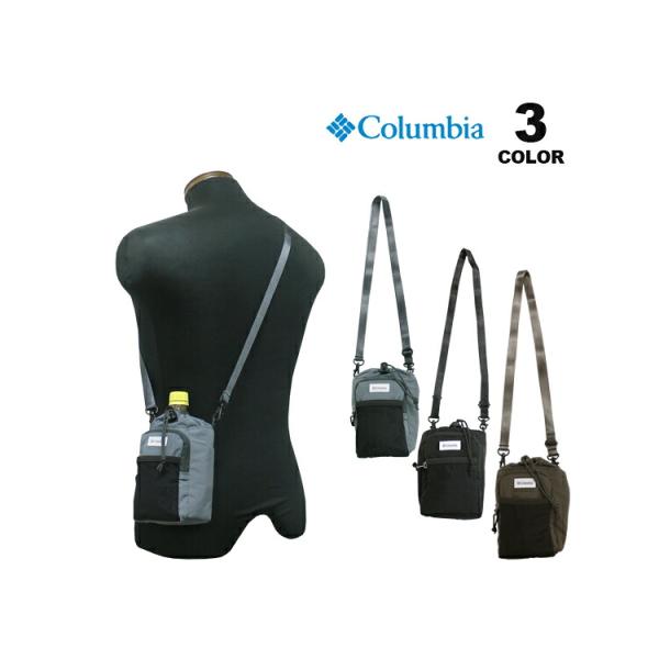 コロンビア ボトルホルダー Columbia Byside Bottle Holder バイサイド ミニショルダー 全3色 メンズ レディース ユニセックス 通勤 通学 旅行 OMIN-SHILD オム
