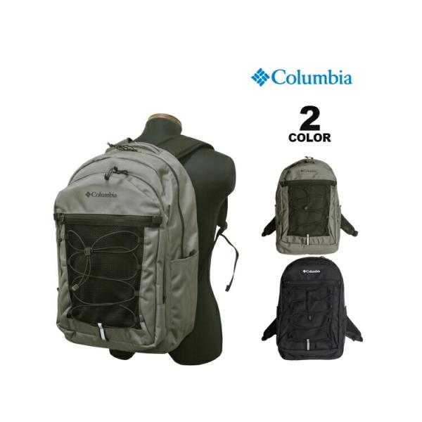 Columbia（コロンビア） リュック Columbia Kaguyak Dash 35L BACKPACK
