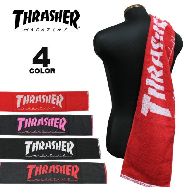 フィッシャーズ マフラータオル4個セット スラッシャー THRASHER タオル MAG LOGO フェスタオル マフラー