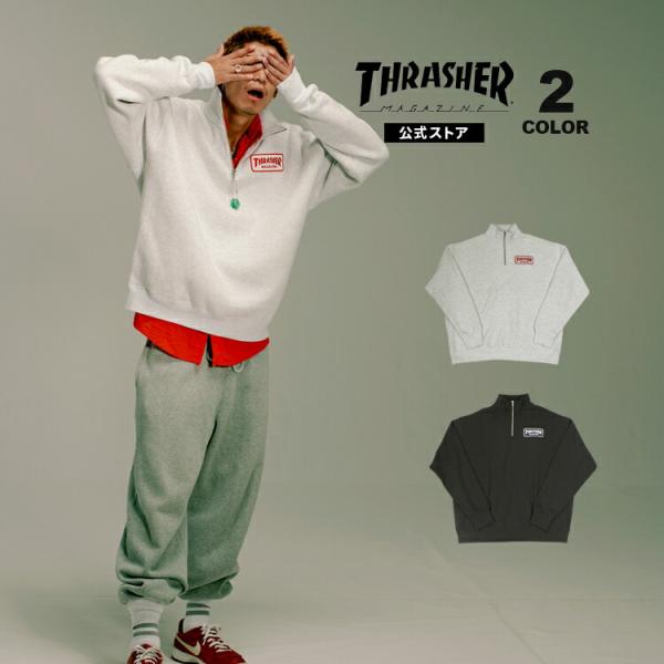 トレーナーズ大量①　バラ売り可能　サポート編　８枚まで300円！　組み合わせ自由 Amazon.co.jp: [Paragraph] パラグラフ トレーナー スウェット