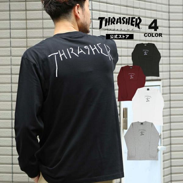 THRASHER スラッシャー Tシャツ ロンT GONZ L/S T-SHIRTS 長袖