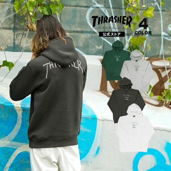 THRASHER スラッシャー パーカー スウェット プルオーバー フーディ