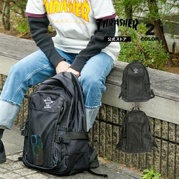 THRASHER リュック THRASHER 最大55% 10/26まで スラッシャー リュック 30L 大容量