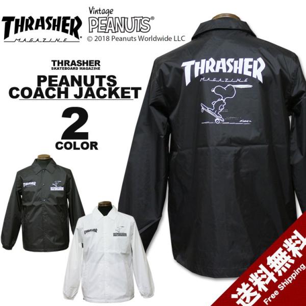 THRASHER（スラッシャー） コート PEANUTS COACH JACKET ピーナッツ