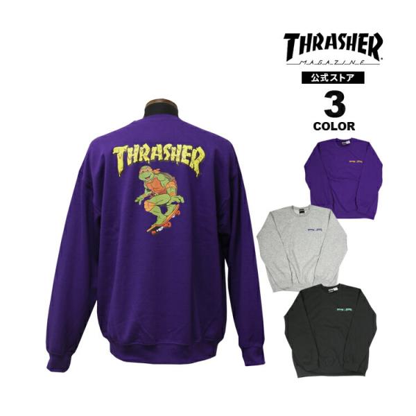Thrasher magazine 10周年 フッド付き スウェット Thrasher magazine 10周年 フッド付き スウェット