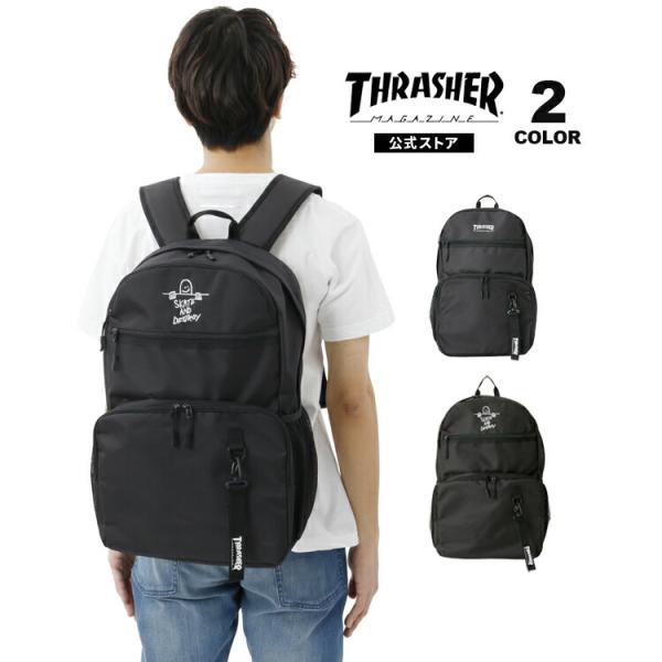 THRASHER（スラッシャー） リュック バックパック THRASHER BACK PACK