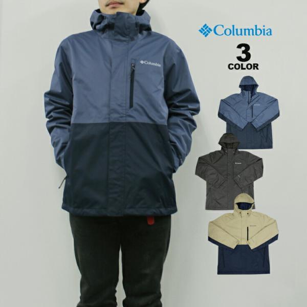 Columbia Blue Skies Jacket (コロンビア ジャケット) Columbia (コロンビア) フード フルジップ ジャケット Water