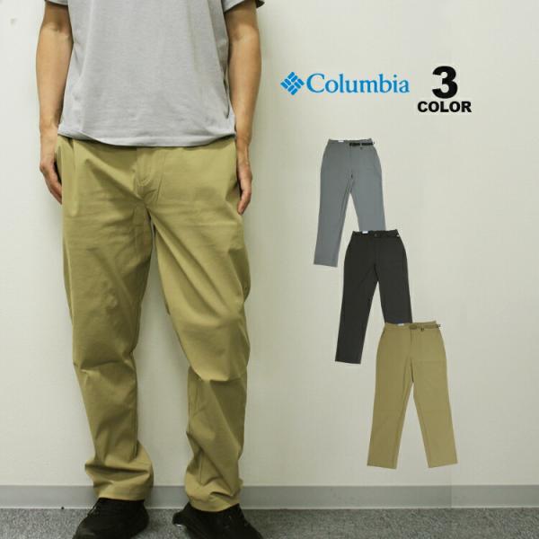 【美品 極太シルエット】厚地 裾ゴム【XL】 USA コロンビア スノーパンツ Columbia SALE アウトレット コロンビア パンツ マウンテンズ