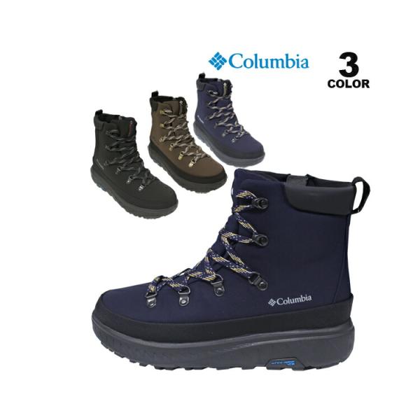 コロンビア ブーツ Columbia YELLOWTAIL ICE-MAGIC Waterproof Boots イエローテール アイスマジック ウォータープルーフ オムニヒート 防水 保温 全3色
