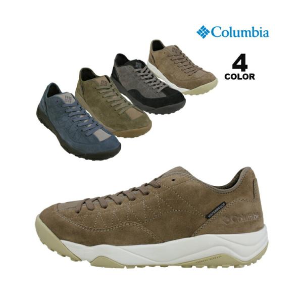 コロンビア 防水シューズ Columbia HAZY JOURNEY WATERPROOF ヘイジー...