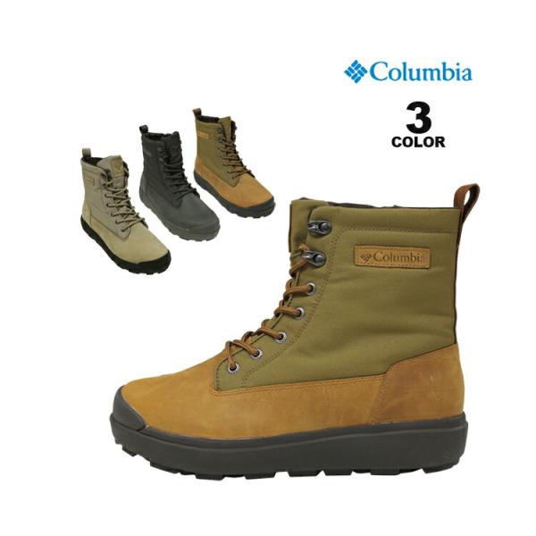 コロンビア　ブーツ 楽天市場】【2025秋冬新色追加】Columbia コロンビア ブーツ