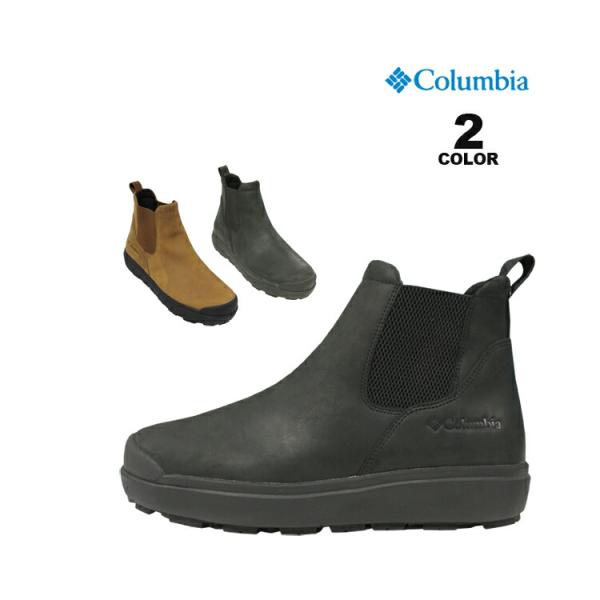 Columbia - Columbia コロンビア サップランド スリーラックスサイドゴア ウォーター Columbia コロンビア サップランド スリー ラックス サイドゴア