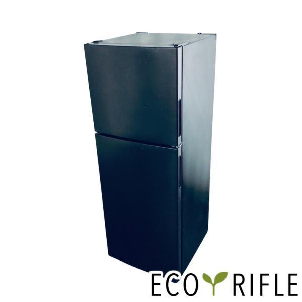 maxzen 冷蔵庫 JR138ML01GM 2019年製 中古品