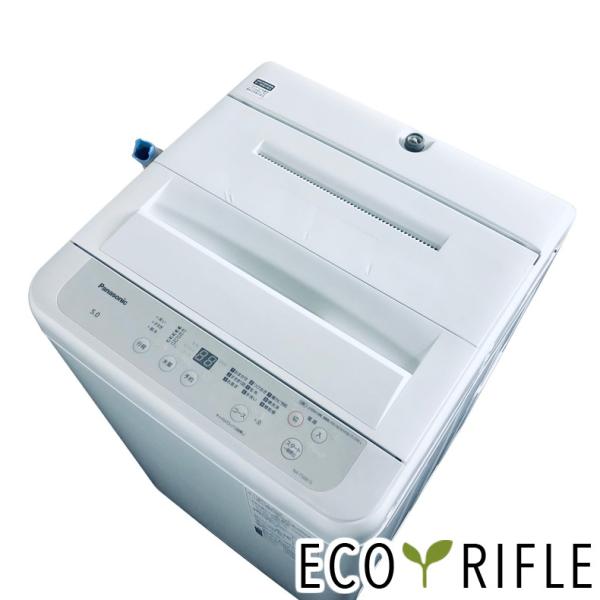 Panasonic 洗濯機 中古 パナソニック NA-F50B15 2021年製 5.0kg Panasonic 洗濯機 中古 パナソニック NA-F50B15 2021年製 5.0kg