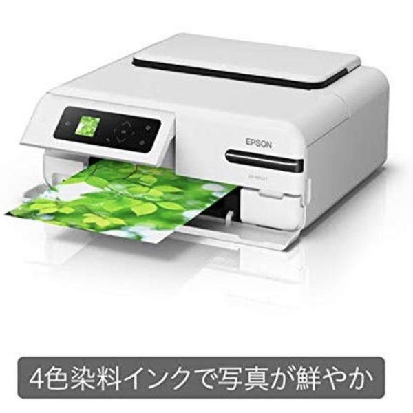 インクジェット プリンター エコタンク エプソン Epson Ep M552t Ep M552t ホワイト 送料無料 送料無料 当日発送可能 コピー スキャン カラー 新品 プリント 4色インク