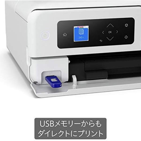 インクジェット プリンター エコタンク エプソン Epson Ep M552t Ep M552t ホワイト 送料無料 送料無料 当日発送可能 コピー スキャン カラー 新品 プリント 4色インク