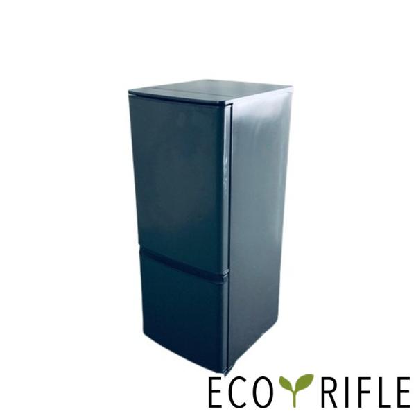 三菱 冷蔵庫 中古 MITSUBISHI MR-P15G-H1 2022年製 2ドア 146L