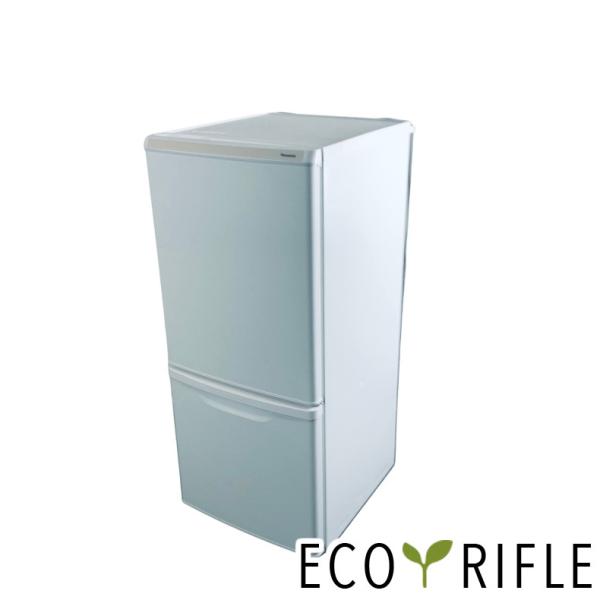 ★中古美品！パナソニック　NR-B14HW-T 2023年製　2ドア冷蔵庫 Panasonic 冷蔵庫 中古 パナソニック NR-B14HW-W 2023年製 2ドア