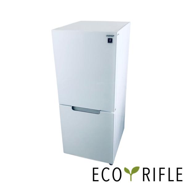 SHARP（シャープ） 冷蔵庫 中古 SHARP SJ-GD15H-W 2022年製 2ドア 152L