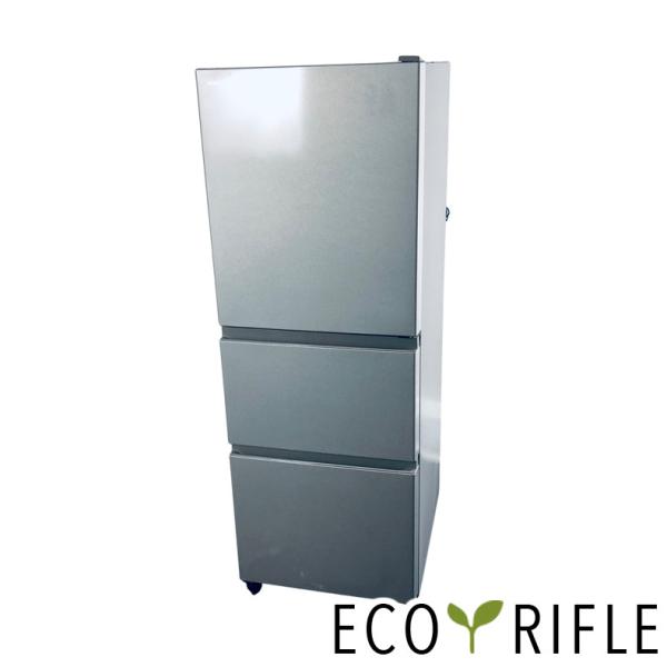 日立（HITACHI） 冷蔵庫 中古 HITACHI R-27KV(T) 2019年製 3ドア 265L