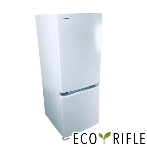 中古】 東芝 TOSHIBA 冷蔵庫 一人暮らし 2020年製 2ドア 153L ホワイト