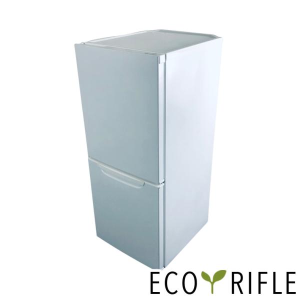 冷蔵庫 中古 ニトリ NTR-149WA 2021年製 2ドア 149L ホワイト ファン式  