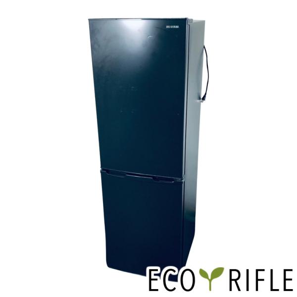 中古家電セット(冷蔵庫 IRISOHYAMA 162L 2023年製 IRSE-16A-HA 洗濯機