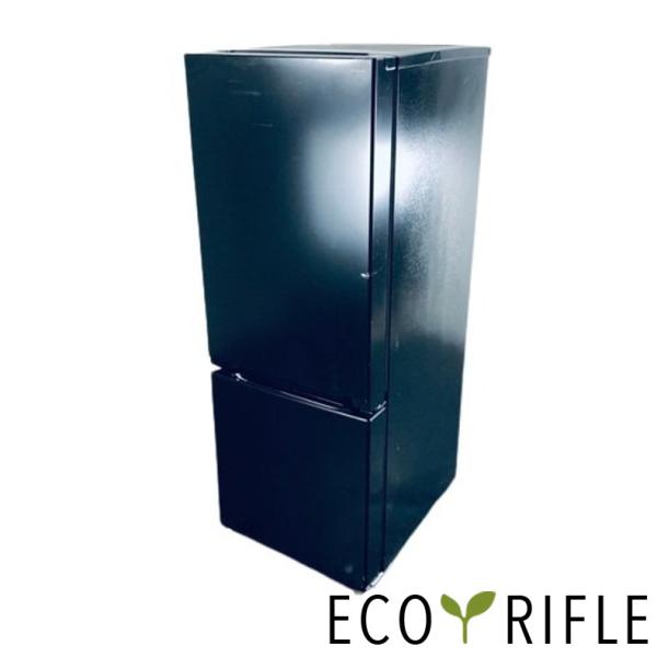 冷蔵庫 中古 ヤマダ電機 YAMADA YRZ-F15J 2023年製 2ドア 156L 冷蔵庫 中古 ヤマダ電機 YAMADA YRZ-F15J 2023年製 2ドア 156L