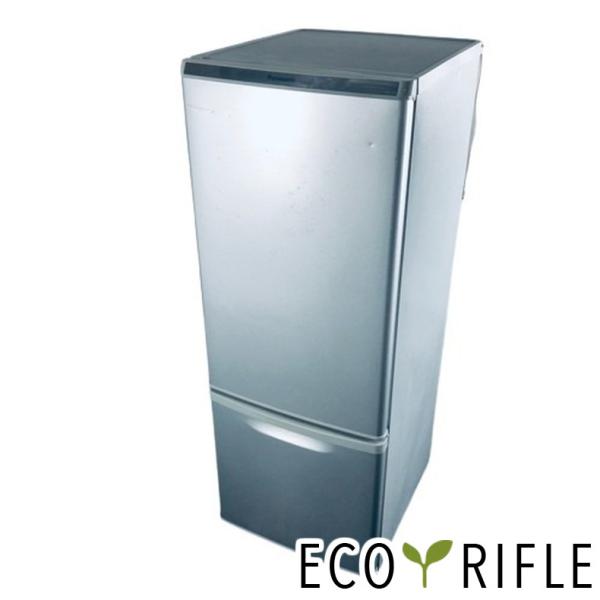 冷蔵庫 中古 パナソニック Panasonic NR-B17AW-S 2018年製 2ドア 168L  