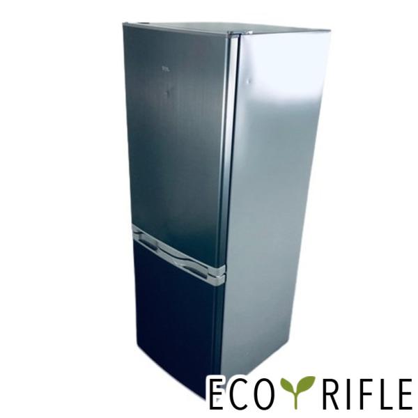 冷蔵庫 中古 TCL F173BFN 2023年製 2ドア 173L シルバー 直冷式 右開き  