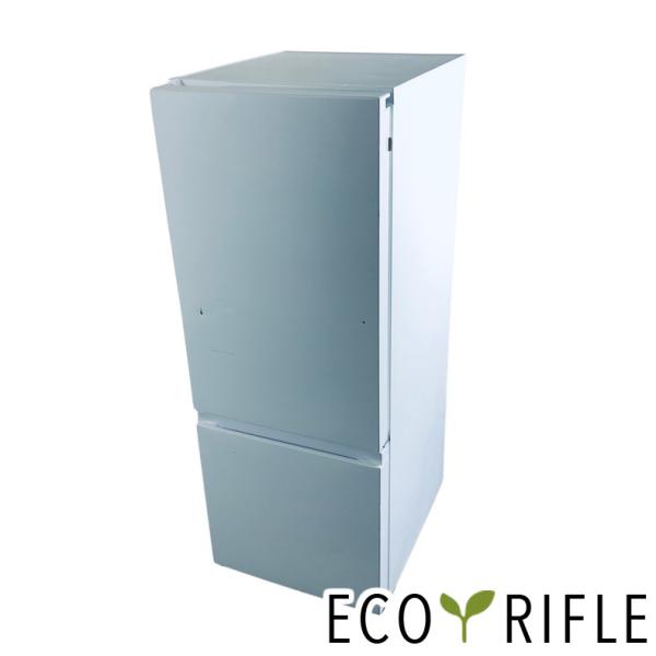 rifle-eco_rg219899 rifle-eco_rg219899