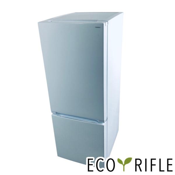 ヤマダ 右開き冷蔵庫 YRZ-F15J 156L 2023年製 中古 冷蔵庫 中古 ヤマダ電機 YAMADA YRZ-F15J 2023年製 2ドア 156L