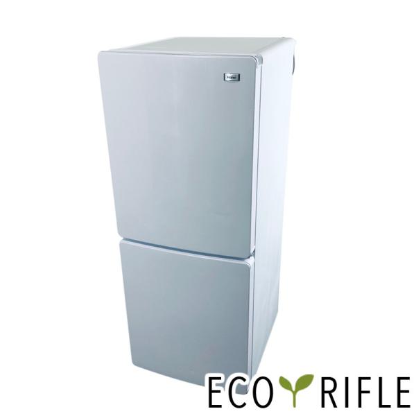 ID:rg220763 ハイアール Haier 冷蔵庫 一人暮らし 中古 2020年製 2ドア