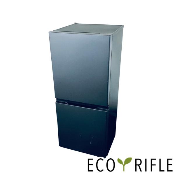 値下げ中【美品】2024年製AQUA AQR-14P(W) 冷蔵庫 135L AQUA 冷蔵庫 中古 アクア AQR-14P(DS) 2024年製 2ドア 135L