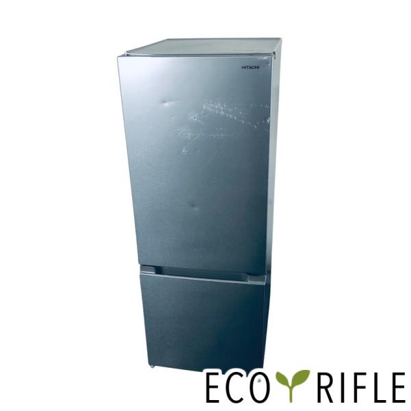 ID:rg220855 日立 HITACHI 冷蔵庫 一人暮らし 中古 2019年製 2ドア 154L シルバー ファン式 右開き RL-154JA(S)  【リユース品：状態C】【送料無料】【設置費用無料】 ID:rg220855 日立 HITACHI 冷蔵庫 一人暮らし 中古 2019年製 2ドア