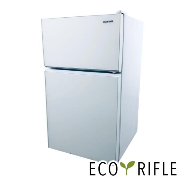 IRIS OHYAMA（アイリスオーヤマ） 冷蔵庫 中古 IRISOHYAMA IRGD-9A-W