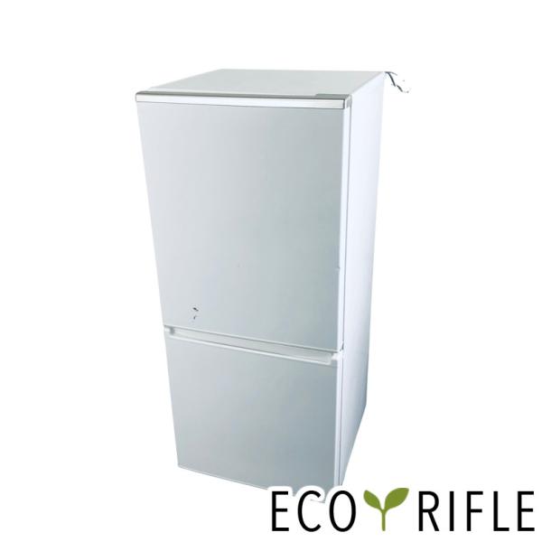 AQUA 冷蔵庫 中古 アクア AQR-17KBK(W) 2020年製 2ドア 168L