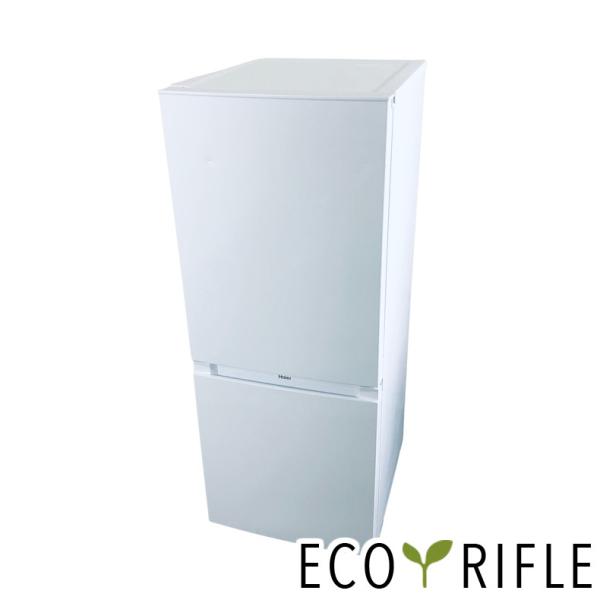 冷蔵庫 使用4ヶ月のみJR-NF140N 140L 140Lファン式冷蔵庫JR-NF140N-W ホワイト(ハイアール)の商品詳細ページ