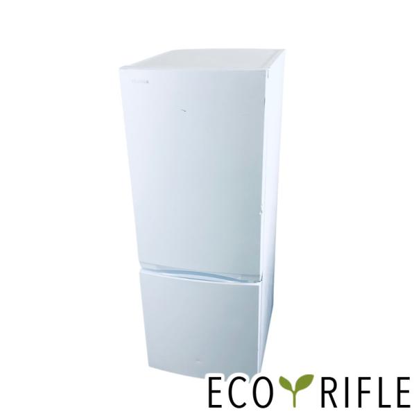 【中古】 【自社配送エリア内限定】 東芝 TOSHIBA 冷蔵庫 2023年製 2ドア 153L ホワイト ファン式 右開き GR-U15BS(W) 一人暮らし 大きめ 奥行60cm以下 送料無料 設置無料 地域限定 埼玉 東京 千葉 神奈川 RANK_C TOSHIBA（東芝） 冷蔵庫 中古 TOSHIBA GR-U15BS(W) 2023年製 2ドア