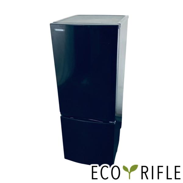 TOSHIBA（東芝） 冷蔵庫 中古 TOSHIBA GR-V15BS(K) 2024年製 2ドア