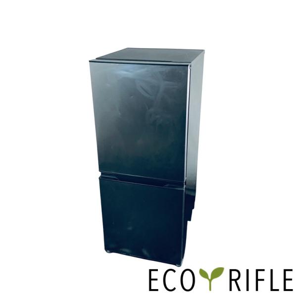 値下げしました！【中古品】冷蔵庫 アクア 　AQR-14N（S） 135L 2022年製 AQUA（アクア） 冷蔵庫 中古 AQUA AQR-14N(S) 2023年製 2ドア 135L