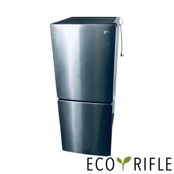 rifle-eco_rg221637