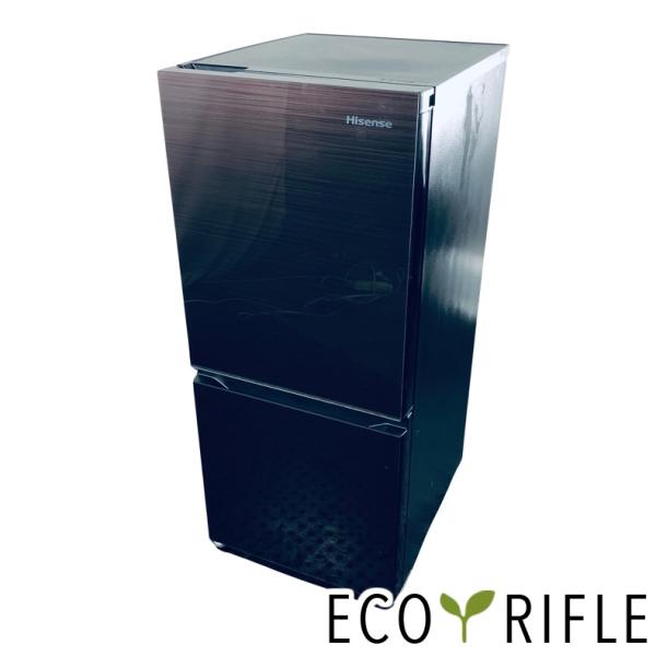 冷蔵庫 中古 ハイセンス Hisense HR-G13C-BR 2022年製 2ドア 135L 