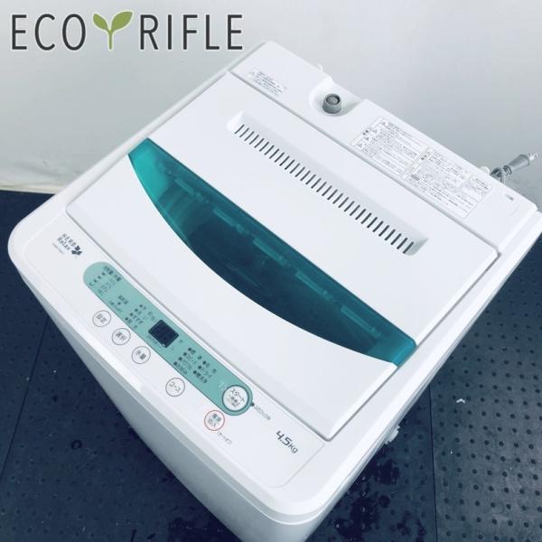 砂漠 スイ ジュニア 一人暮らし 電化 製品 セット ヤマダ 電機 Nakatanishika Jp