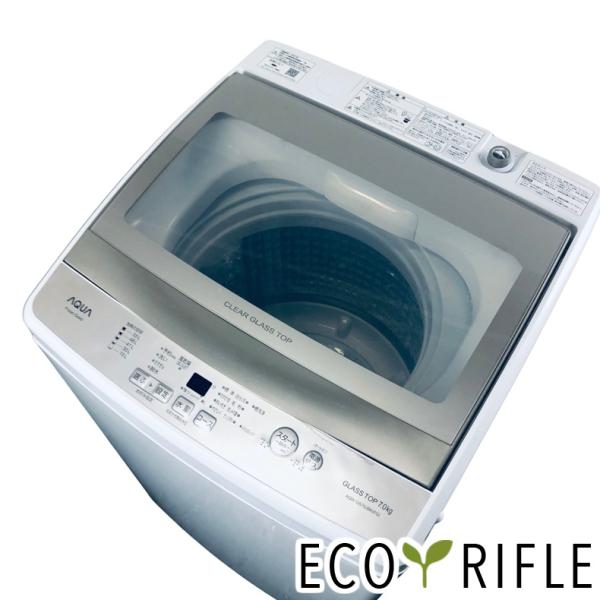 AQUA（アクア） 洗濯機 中古 AQUA AQW-GS70JBK 2021年製 7.0kg 