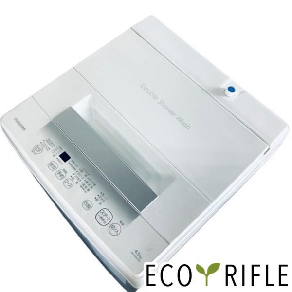 TOSHIBA 洗濯機　AW-45GA2 2023年製 TOSHIBA 全自動洗濯機 AW-45GA2 2023年製 TOSHIBA 洗濯機 AW-45GA2