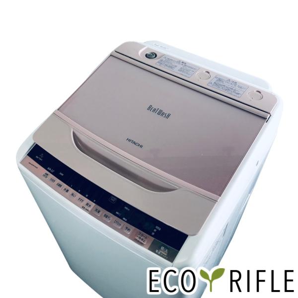 売約済み】日立 HITACHI ビートウォッシュ beatwash bw-7wv 2015年製